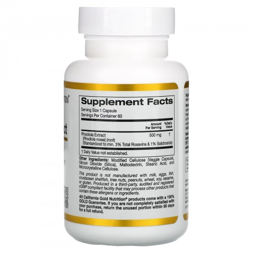 California Gold Nutrition, экстракт родиолы, 500 мг, 60 вегетарианских капсул California Gold Nutrition, экстракт родиолы, 500 мг, 60 вегетарианских капсул